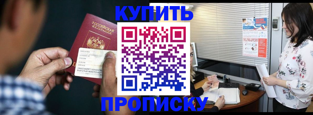 форма 3 в Каспийске